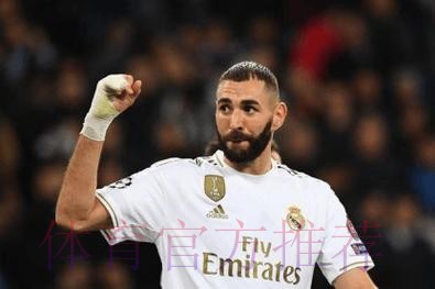 金特尔:本泽马是顶级射手 他保持了高水平很多年