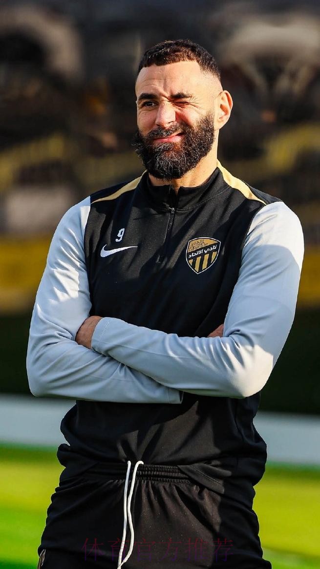 金特尔:本泽马是顶级射手 他保持了高水平很多年